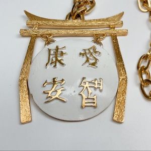 Vintage Crown Trifari Asian Ming Pendant Necklace